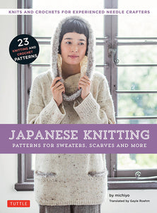 Japanese Knitting